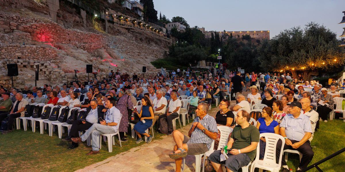 כנס מחקרי עיר דוד ה-24. צילום: נועם פיינר, דמקה בית הפקות ירושלמי