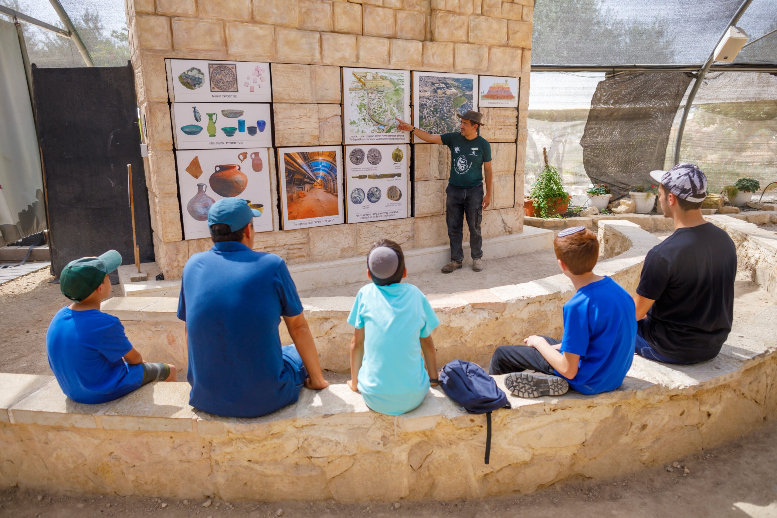 עמק צורים הדרכה. אליהו ינאי