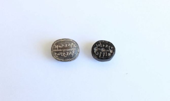 בולות לעליהנה בת גאל ולסעריהו בן שבניהו