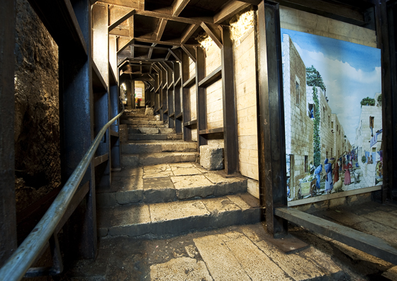 תעלת הניקוז המרכזית 2