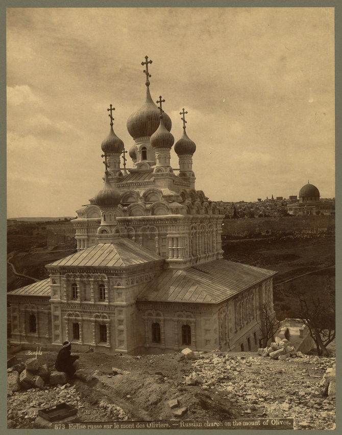 כנסיית מריה מגדלנה בהר הזיתים, שנה: 1867-1899