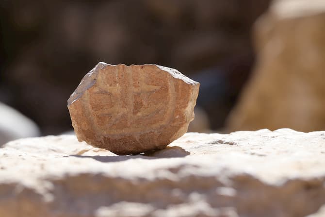 Seal imprint from the time of Ezra and Nehemiah. Photo: Eliyahu Yanai