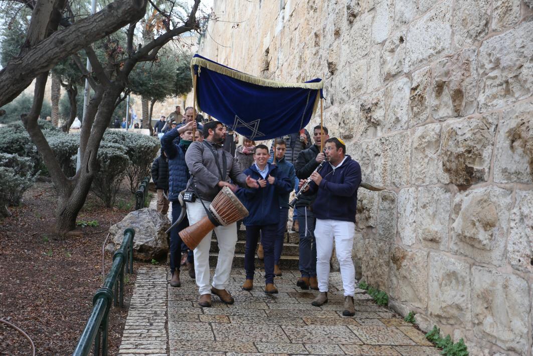 Bar Mitzvah in the city of David
