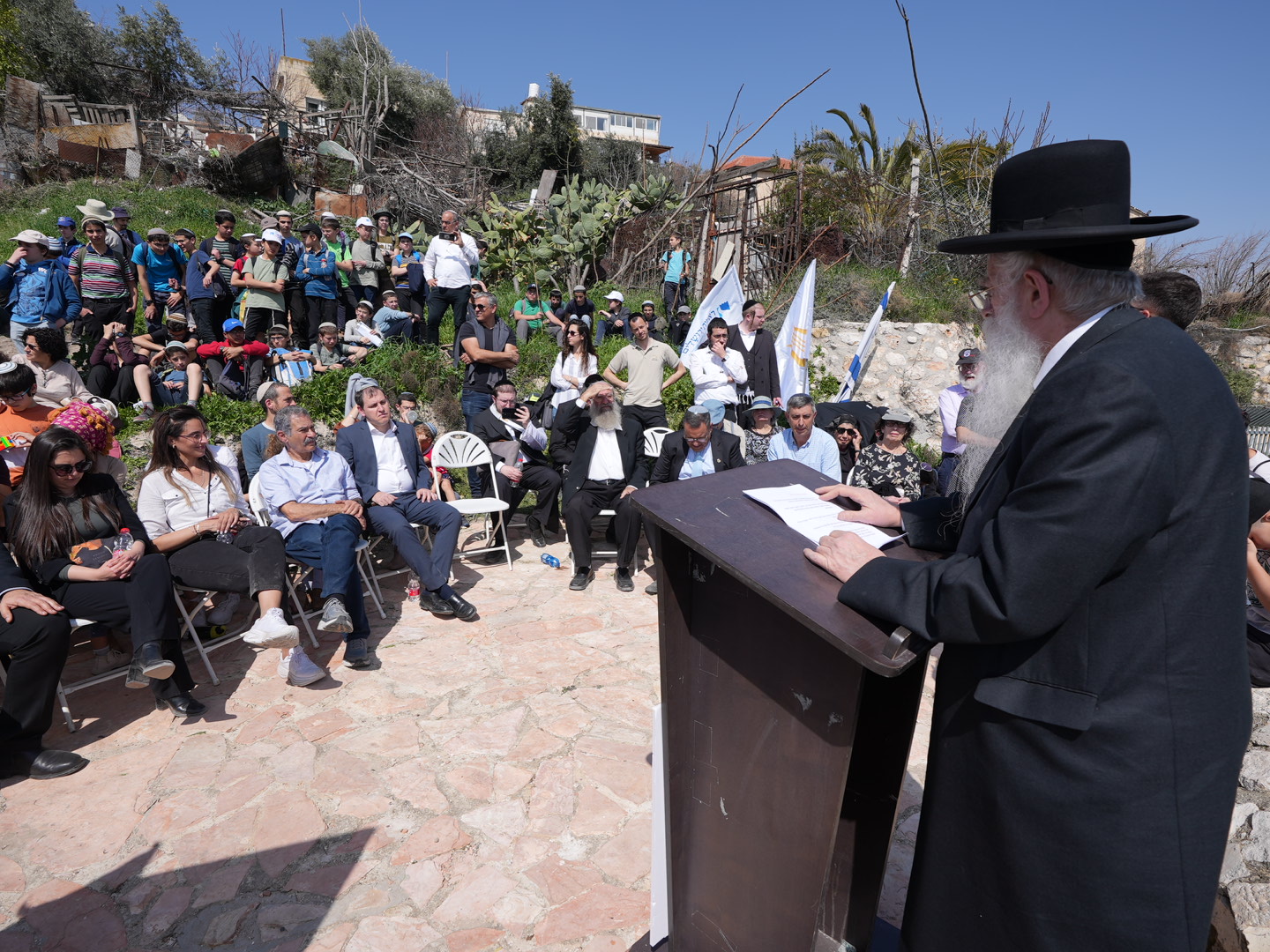 טקס אזכרה ממלכתי