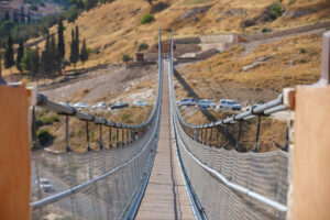 הגשר התלוי בירושלים. צילום: אליהו ינאי, עיר דוד