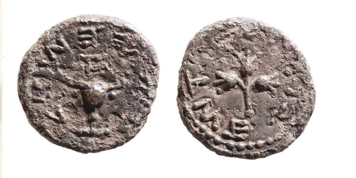 The half shekel coin. Photo: Zeev Radovan