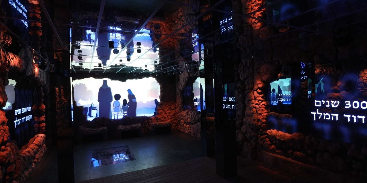 מיצג בית המעיין. צילום: אליהו ינאי מיצג בית המעיין. צילום: אליהו ינאי