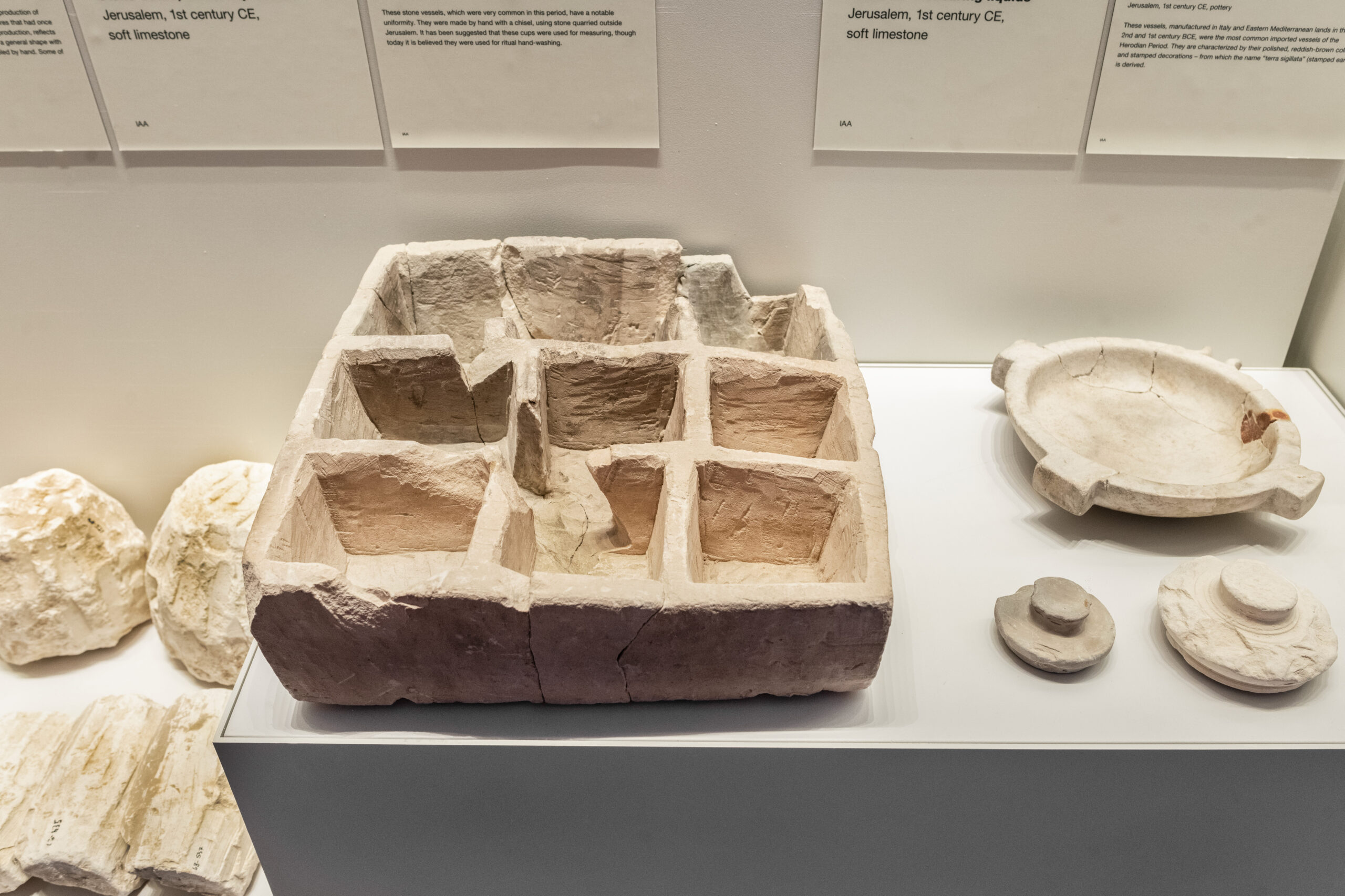 2. התיבה שהתגלתה בחפירות רשות העתיקות בעיר דוד. צילום מוזיאון ישראל