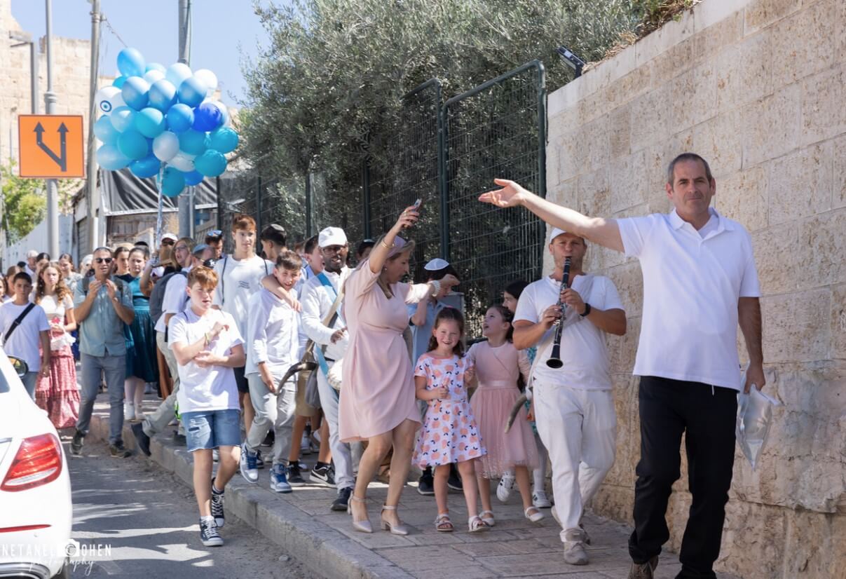 תהלוכה בר מצווה