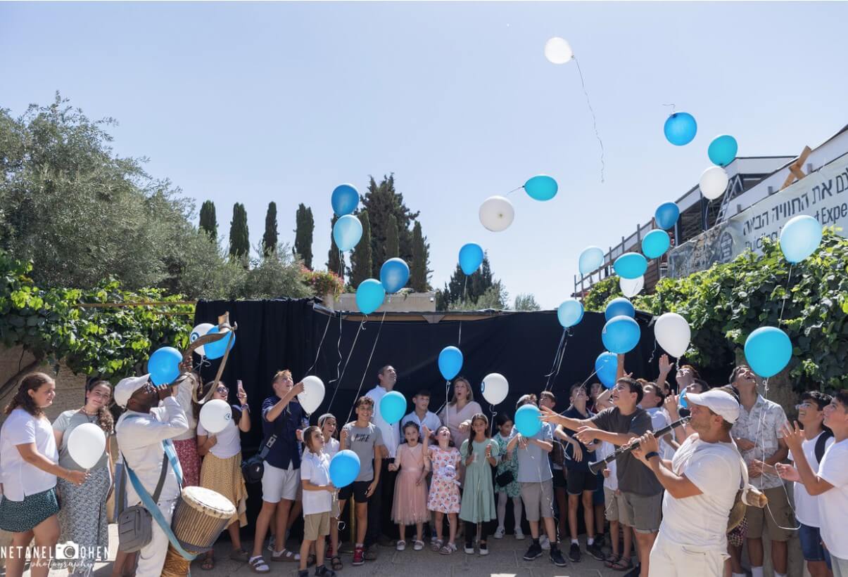 בר מצווה גן לאומי עיר דוד