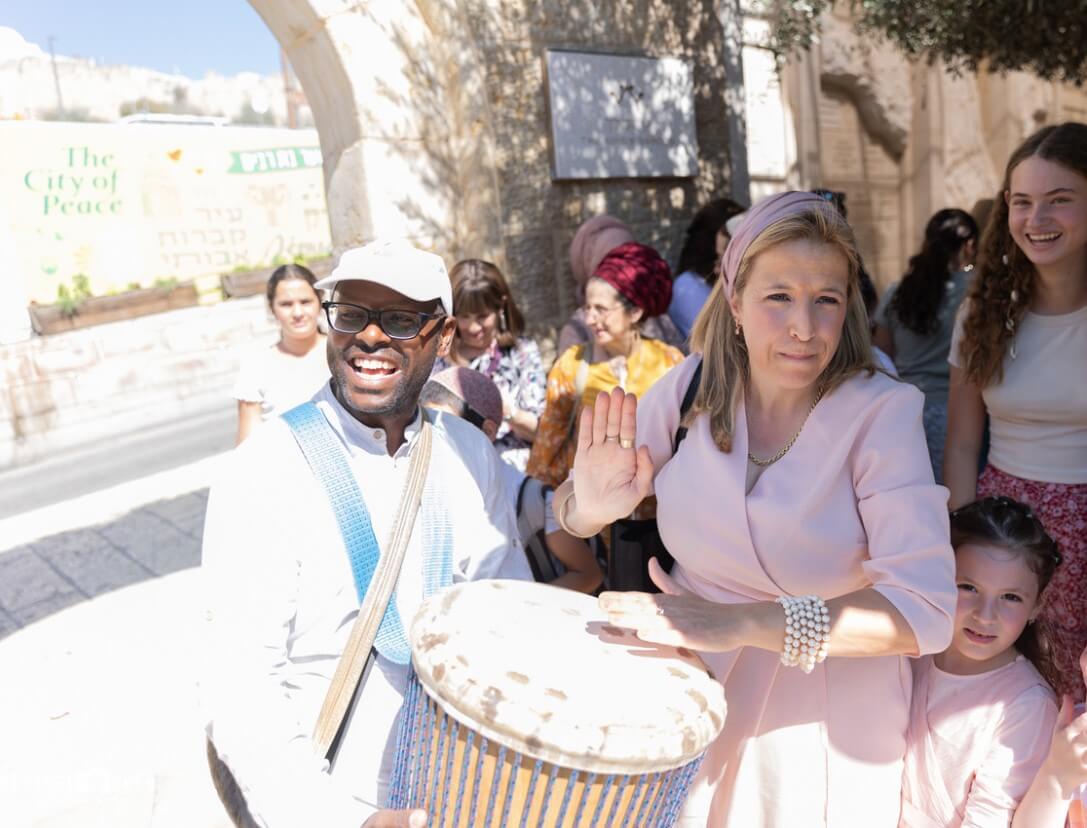 תהלוכה לעיר דוד