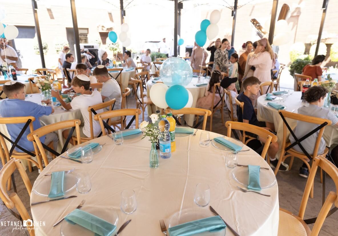 בר מצווה בחצר המלך