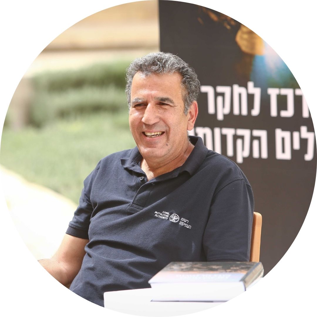 יובל ברוך