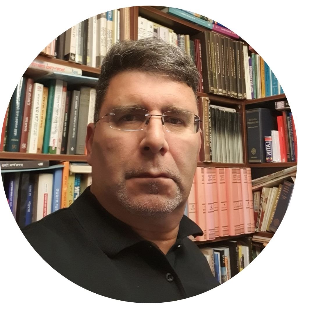איל מירון