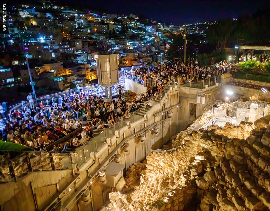 ליל תשעה באב בעיר דוד, איך סלעים נשברים