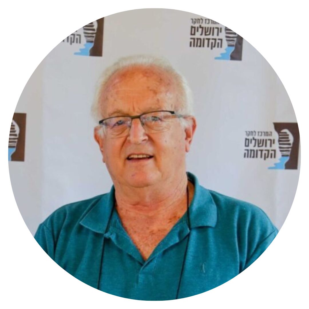 רוני רייך