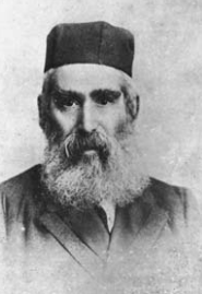 איור 7 :ר' אריה לייב פרומקין, קרדיט: מכון מגלים