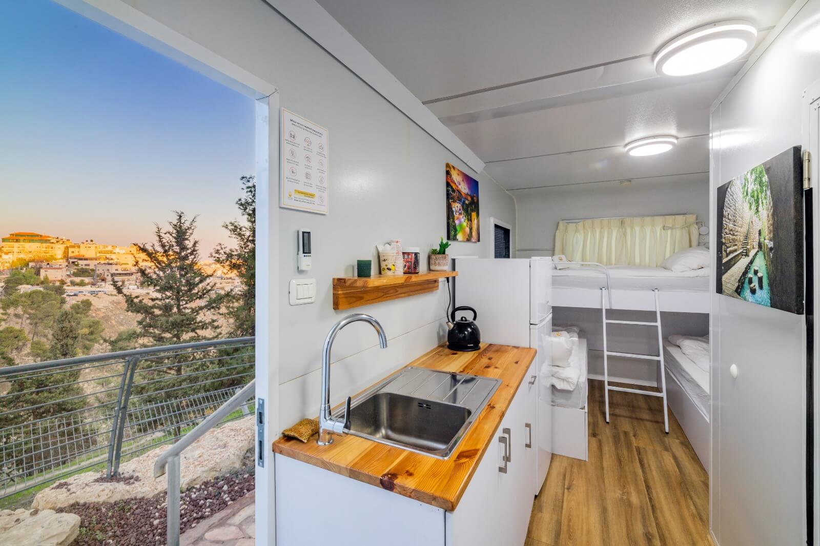 יחידת אירוח