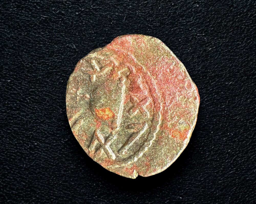 מטבע שנת ארבע.