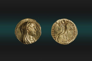 11. שני צידי המטבע.