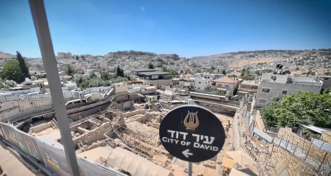 15.חפירות חניון גבעתי בעיר דוד בהן התגלה המטבע.