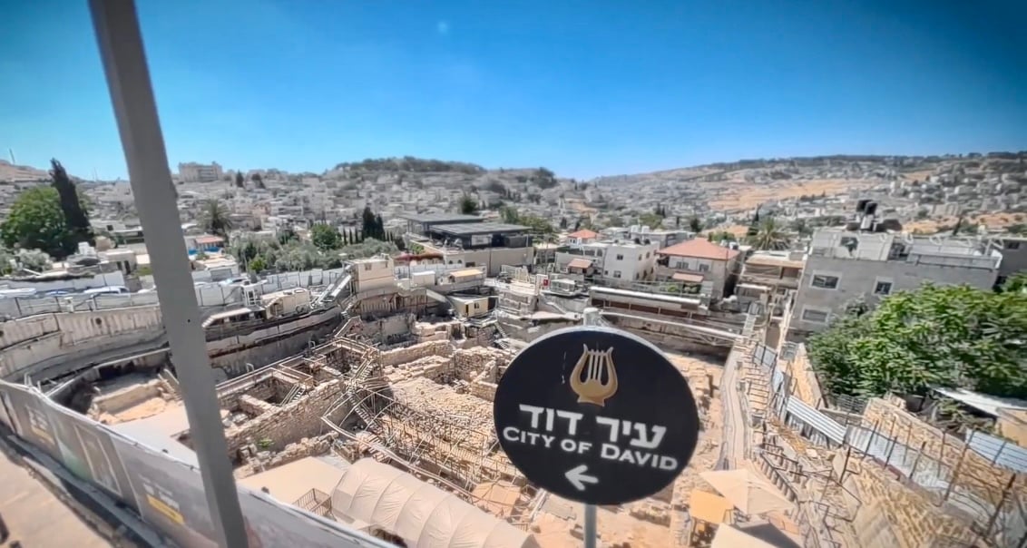 15.חפירות חניון גבעתי בעיר דוד בהן התגלה המטבע.