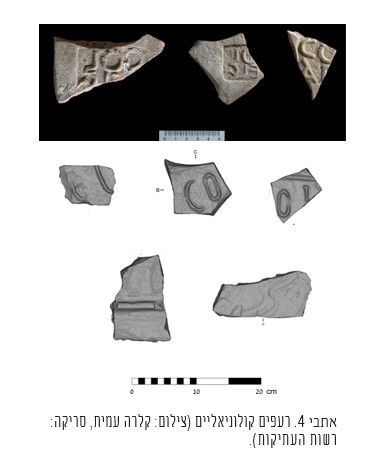 איור 4 איור 4