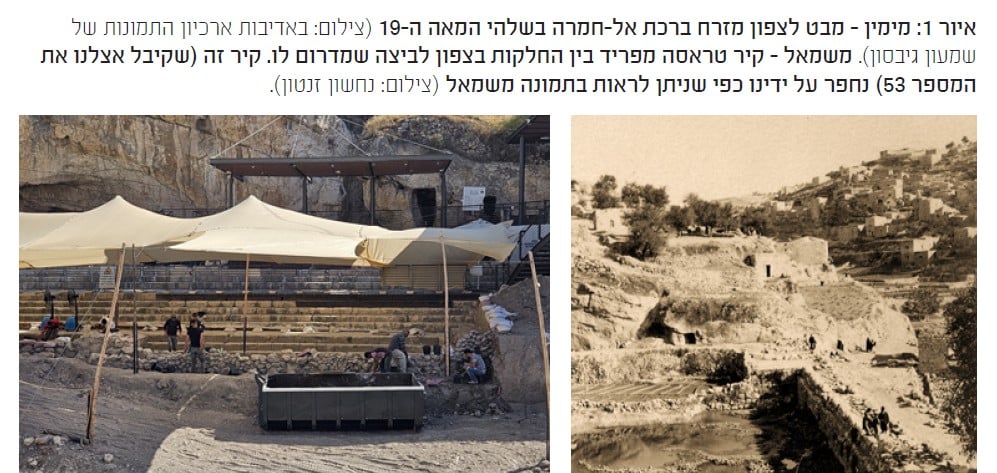 איור 1