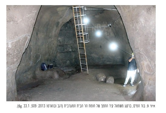 איור 9