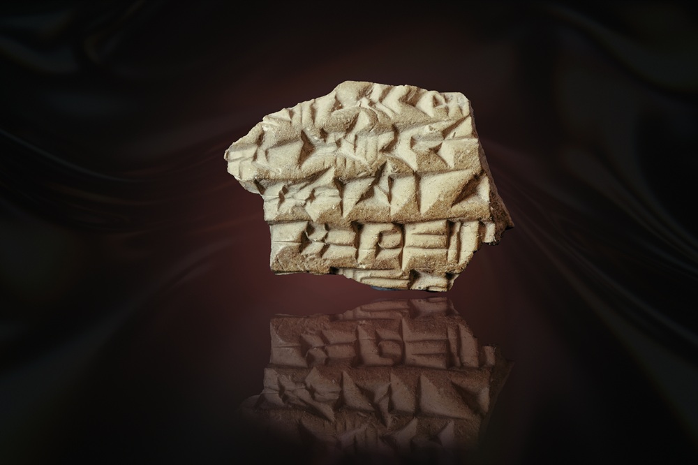 טביעת החותם האשורית-ממצא יחיד מסוגו. צילום אליהו ינאי, עיר דוד