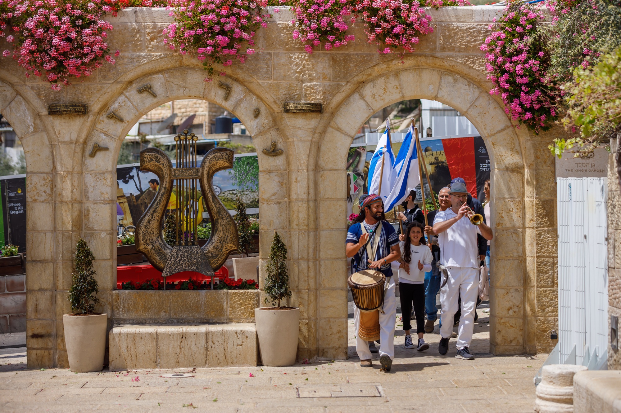 בר מצווה עיר דוד