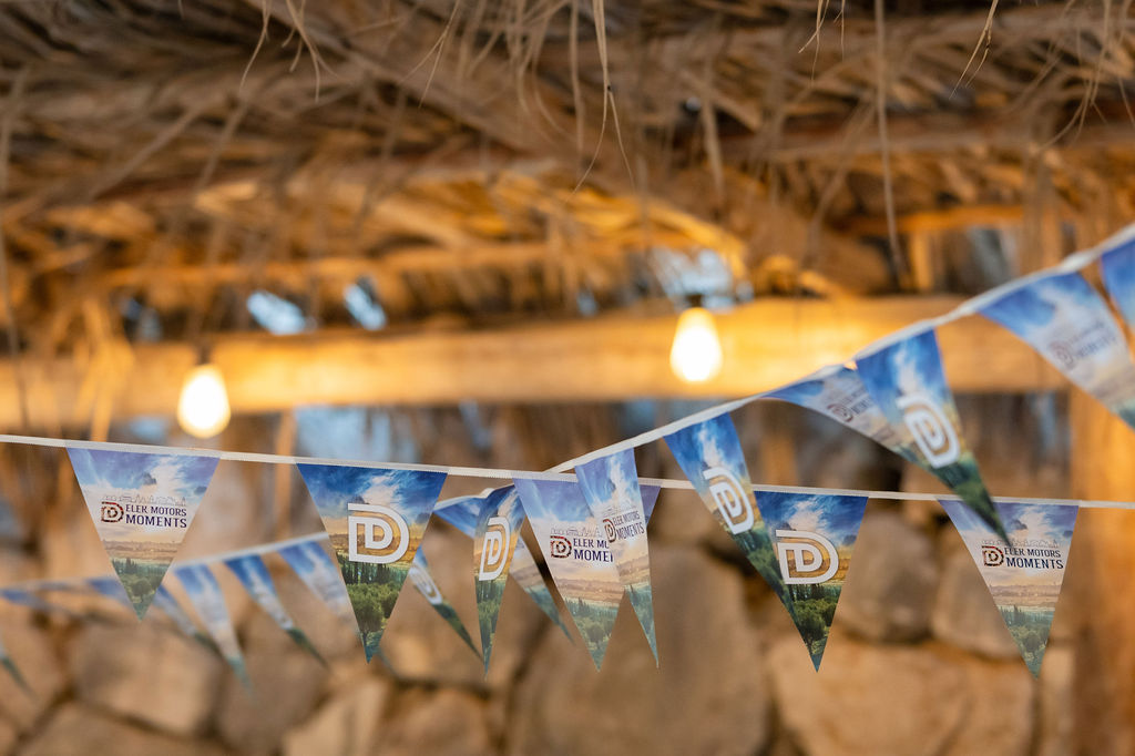 אירוע בחווה