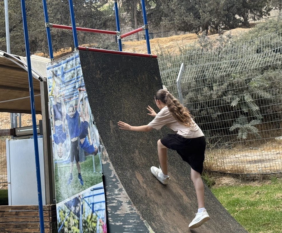 מחנה קיץ עיר דוד