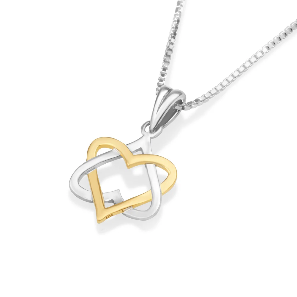 תליון מגן דוד בשילוב לב